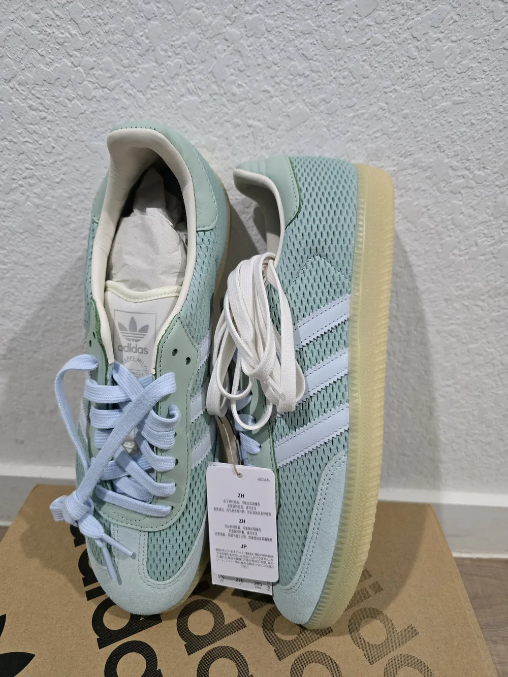 Adidas men’s Mint Green Samba Style Sneakers